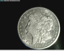 1921-S Morgan Dollar, High Grade Silver (X-2106)