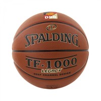 Spalding Basketball TF 1000 Legacy DBB FIBA
