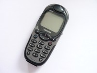 Siemens ME45 Outdoor Handy Top Zustand Simlockfrei Gewährleistung Mwst DHL