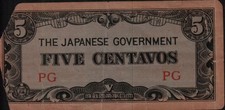 The Japanese Government Five Centavo Currency Note Wwii Era