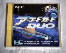 BRAND NEW PC ENGINE Hu card ARCADE CARD DUO Japan for DUO-R B
