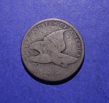 1858 Flying Eagle Cent Small Letters G-