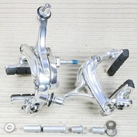 CAMPAGNOLO VELOCE SKELETON RENNRAD BREMSE SET FÜR VR + HR - SILBER - BR15-VLSDP