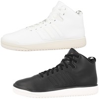 ADIDAS VERITAS LEATHER SCHUHE HIGH TOP SNEAKER AR 2.0 PRO PLAY FORUM MIDIRU MID