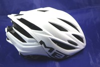 Fahrradhelm Rennrad MET Forte  L (60-62cm)  