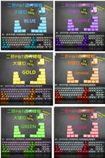 14/37/104 Keys PBT Backlit Key Caps Keycap for Cherry MX RGB Mechanical Keyboard