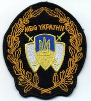 S.T.A.L.K.E.R. STALKER Factions Military patch Shadow Chernobyl Clear Sky