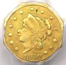 1870 Liberty 25C California Gold Quarter Bg-757 R6. Pcgs Au Details - Rarity-6!