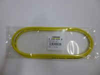 Kärcher Antriebs Rundriemen Riemen Keilriemen Kehrmaschine S 750 K 970 6.348-434