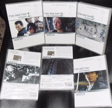 LOT 4 DVD FILM ACTION JAPAN MOVIE JAPANESE MAFIA YAKUZA-THE BAD ONE SAGA/LEGEND
