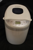 Medion MD13558 Brotbackautomat Brotmaschine 850 W LCD Display Bread Maker; X16