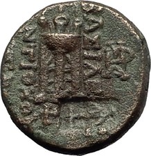 ANTIOCHOS II Theos 261BC Seleukid Tripod ANCHOR COUNTERMARK Greek Coin i59412