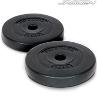 Hantelscheiben 2 x 0,5/1,25/2,5/5/10kg Gewichte Hantel Scheiben Muskelaufbau