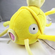 gold magikarp plush