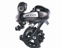 Shimano Altus Schaltwerk RD-M 310 Megarange Schaltung 7/8-fach schwarz