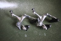 SHIMANO BRAKES BREMSEN - DURA ACE 105 600 TRICOLOR ULTEGRA