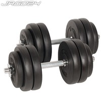 Kurzhanteln Hanteln Gewichte Hantelscheiben Hantel Set Muskelaufbau MASSIV 30KG