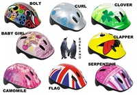 KINDER JUNGEN MÄDCHEN FAHRRAD SICHERHEITS HELM RAD SKATING 49-56 cm