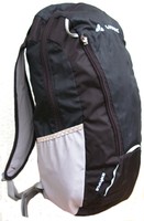 VAUDE FAHRRADRUCKSACK TRAIL LIGHT 20 SE BLACKLINE BIKE WANDER-TREKKINGRUCKSACK