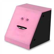 קופת חסכון - פרצוף אוכל כסף