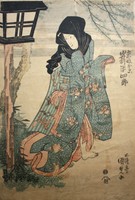 Utagawa Kunisada (1786-1864) Woodblock Print Ukiyo-e Bijin Beauty with headscarf