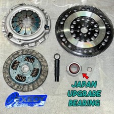 LuK Clutch Kit 05-087 Repset for HYUNDAI Elantra Tiburon / KIA 