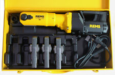 REMS 572111 Pressmaschine Power Press SE mit Koffer online kaufen