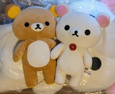 rilakkuma plush medium