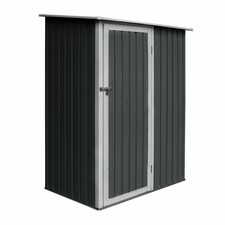 Keter High Store Geräteschuppen Gartenbox online kaufen | eBay