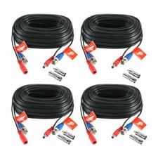 swann ethernet cable