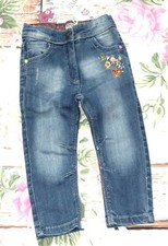 Strick Hose Gr.44 Noppies NEU 100% Baumwolle weiß grau baby frühchen winter 