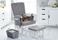 reclining glider chair mothercare