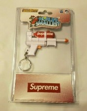 super soaker keychain