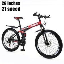 trinx ys2621
