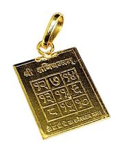 Chakra Sri Shri Shree Yantra Laxmi Brass Pendant Energized Blessed Om 1mm Corded 