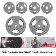 cap 7ft standard barbell