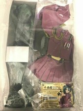 BJD Doll Accessories Umbrella for 16 Inch 18 Inch Doll Toys Girls Christmas GiHK