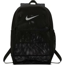 Nike Brasilia Mesh Backpack for sale 