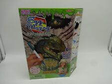 Creatology best sale dinosaur egg