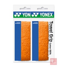 Badminton Grommets Lining 100 pcs UK seller Yonex Victor Forza Ashaway