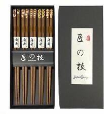 Chopsticks 5P Mairaku Made in Japan Dishwasher compatible wooden 23cm 