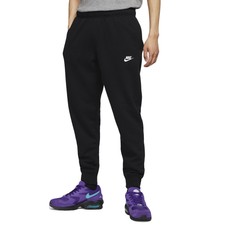 nike small sweatpants