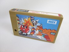 MSX SPARKIE Cartridge only Import Japan Video Game msx