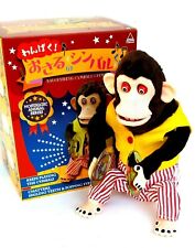 Yamani 9510 Naughty Monkey Cymbal Toy Brown for sale online 