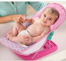 summer infant bath seat pink