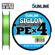 Sunline Siglon Braided Line X4 150M P.E 0.5 8LB Lime Green 0635 