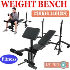 Buy Home Gym Adjustable Weight Bench Barbell Lifting Workout