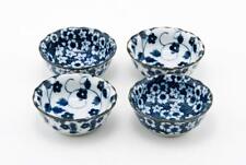RSVP 16 Ounce Decorative Japanese Porcelain Bowls Set of 6 for 
