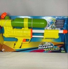 larami super soaker cps 2500