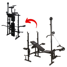 Domyos Hg 050e Presse De Musculation Achetez Sur Ebay